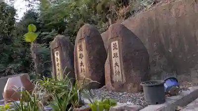 感應寺(感応寺)(京都府)