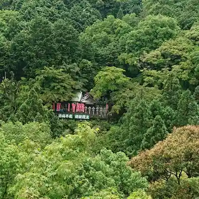 朝護孫子寺(奈良県)