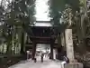 日光二荒山神社の山門・神門