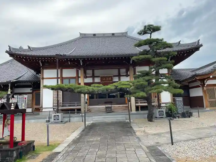 三河三弘法第二番 西福寺(愛知県)
