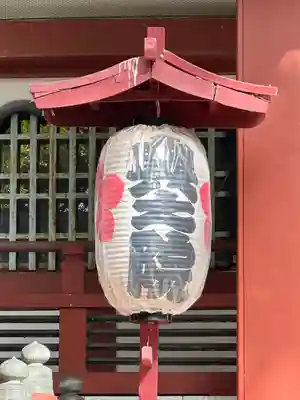 法華経寺奥之院(千葉県)