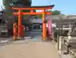 玉津島神社(和歌山県)