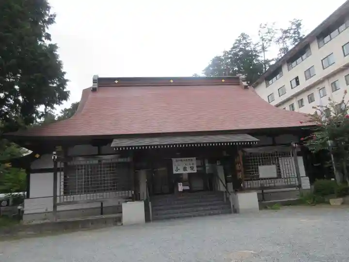 三峯神社(埼玉県)