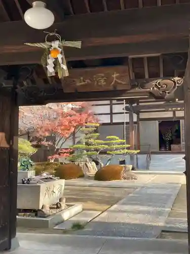 善福寺(兵庫県)