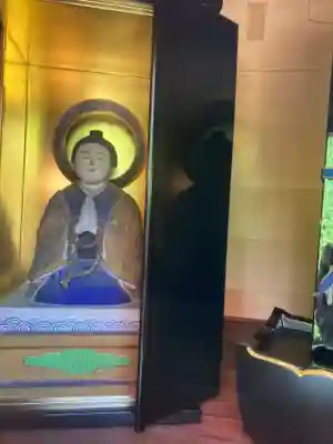 心光院(東京都)