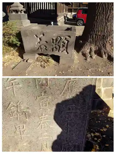 伊勢崎神社(群馬県)