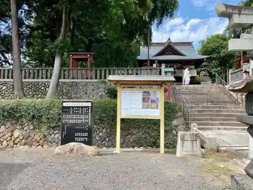 下野國一社八幡宮の建物その他