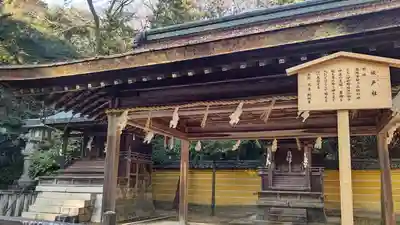 金刀比羅宮(香川県)