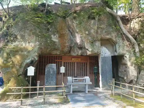 瑞巌寺(宮城県)