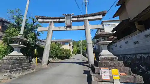 赤山禅院(京都府)