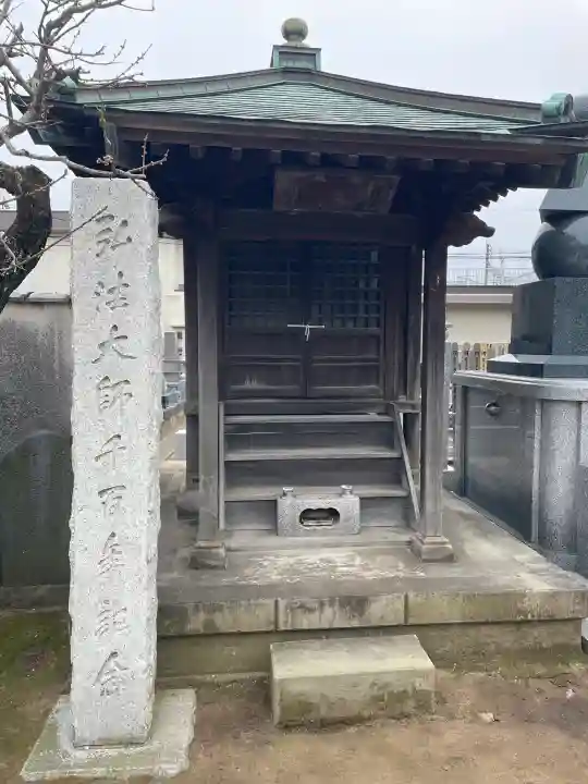 観音寺の{uncategorized: "未分類", other: "その他", undefined: "問題あり", building: "その他建物", grave: "お墓", sacred_gate: "鳥居", guardian: "狛犬", statue: "像", buddha: "仏像", history: "歴史", nature: "自然", garden: "庭園", animal: "動物", pagoda: "塔", temizu: "手水舎", mountain_gate: "山門・神門", sanctuary: "本殿・本堂", subordinate: "末社・摂社", art: "芸術", scenery: "景色", jizo: "地蔵", ema: "絵馬", goshuin: "御朱印", omikuji: "おみくじ", items: "授与品その他", amulet: "お守り", goshuincho: "御朱印帳", eats: "食事", festival: "お祭り", votive_dance: "神楽", shichigosan: "七五三参", wedding: "結婚式", experience: "体験その他", initially: "初詣", around: "周辺", anti_infection: "感染症対策"}