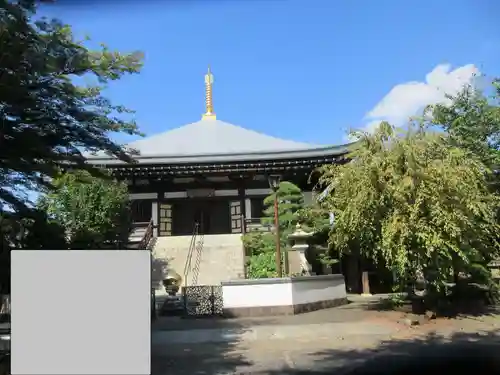 大吉寺(東京都)