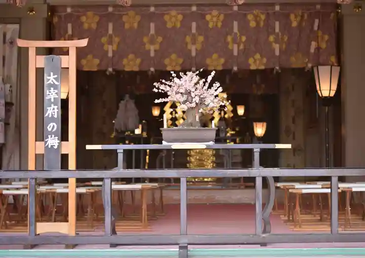 亀戸天神社(東京都)