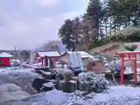 白狐山光星寺(山形県)