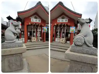 敷津松之宮　大国主神社(大阪府)