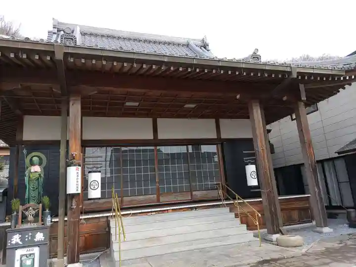 正道院(岐阜県)