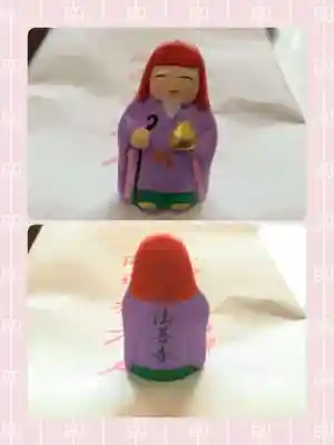 法善寺(東京都)