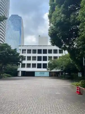 愛宕神社(東京都)