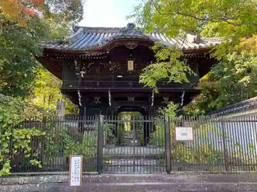 金地院の山門