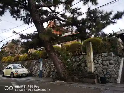 正覚院のその他建物