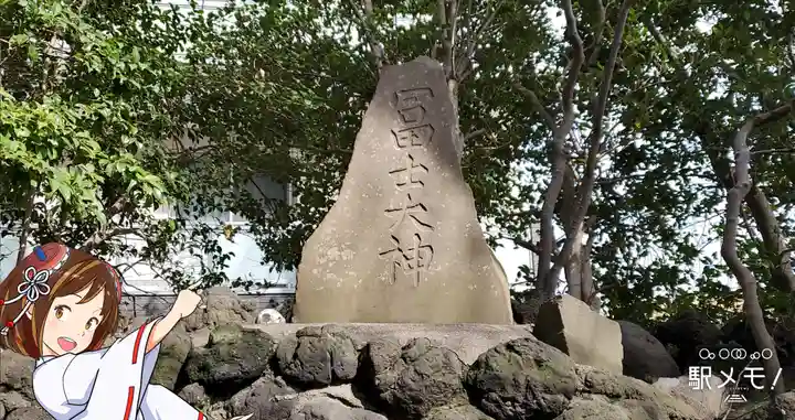 葛西神社(東京都)