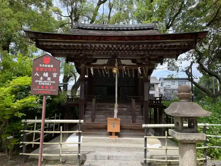 藤森神社(京都府)