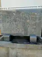 八尾別院大信寺(大阪府)