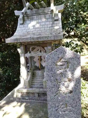 磐裂根裂神社(栃木県)