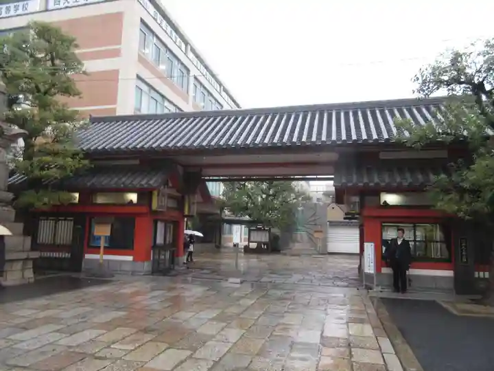 四天王寺(大阪府)