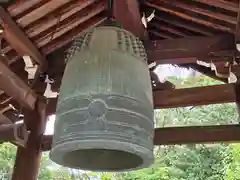 根来寺 智積院(京都府)