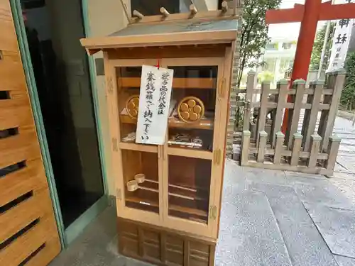 櫻天神社(愛知県)