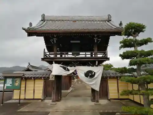 慈恩寺の山門