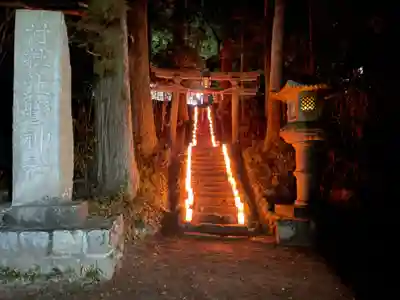 北野神社の鳥居