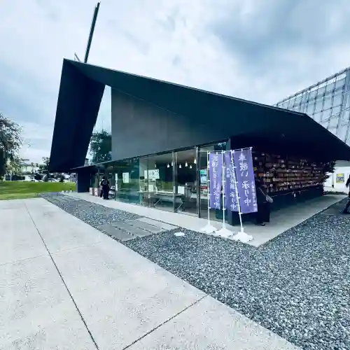 武蔵野坐令和神社(埼玉県)