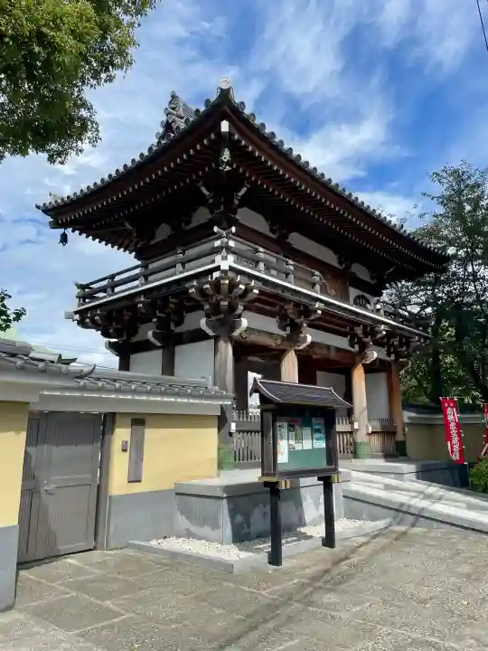 能満寺(神奈川県)