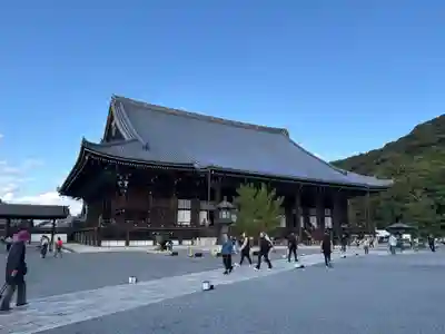 知恩院(京都府)