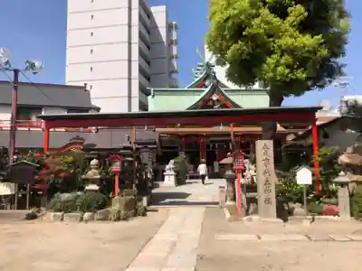 尼崎えびす神社のその他建物