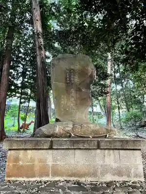 豊鹿嶋神社(東京都)