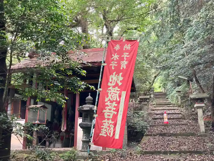 岩屋寺のその他建物