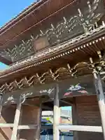 安楽寺(愛知県)