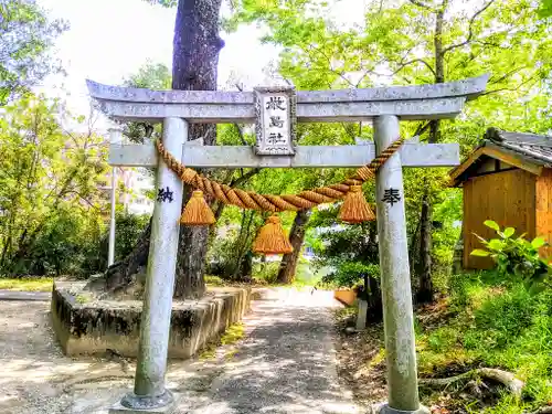 八王子神社の鳥居