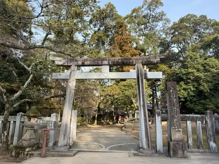 手向山八幡宮の{uncategorized: "未分類", other: "その他", undefined: "問題あり", building: "その他建物", grave: "お墓", sacred_gate: "鳥居", guardian: "狛犬", statue: "像", buddha: "仏像", history: "歴史", nature: "自然", garden: "庭園", animal: "動物", pagoda: "塔", temizu: "手水舎", mountain_gate: "山門・神門", sanctuary: "本殿・本堂", subordinate: "末社・摂社", art: "芸術", scenery: "景色", jizo: "地蔵", ema: "絵馬", goshuin: "御朱印", omikuji: "おみくじ", items: "授与品その他", amulet: "お守り", goshuincho: "御朱印帳", eats: "食事", festival: "お祭り", votive_dance: "神楽", shichigosan: "七五三参", wedding: "結婚式", experience: "体験その他", initially: "初詣", around: "周辺", anti_infection: "感染症対策"}