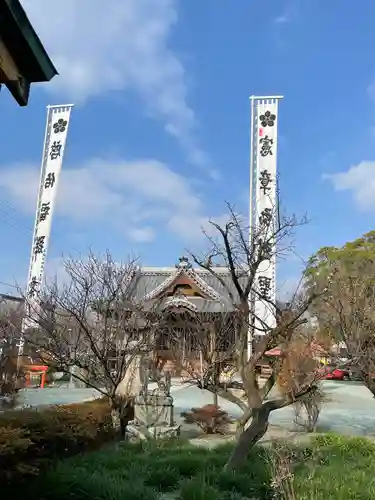 青木天満宮の建物その他