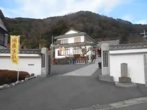 長運寺のその他建物