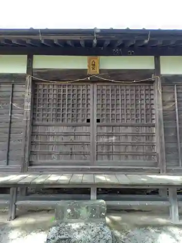  八幡宮 (埼玉県)