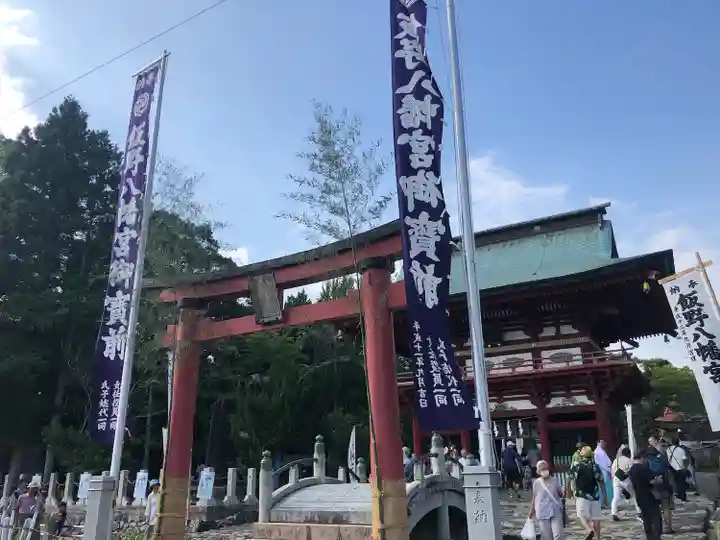 飯野八幡宮のお祭り