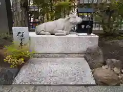 六波羅蜜寺の狛犬