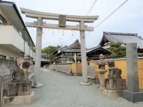 久々知須佐男神社の鳥居