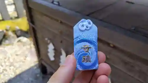 九頭竜大社(京都府)