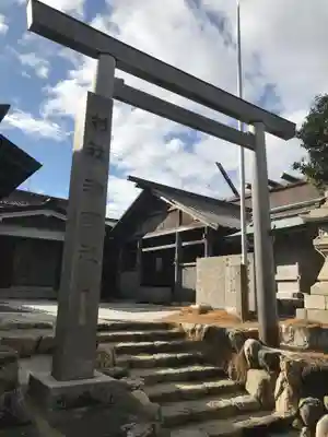 神明神社の鳥居